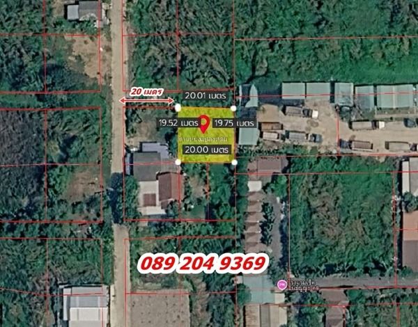 ขายที่ดิน คลอง 8 ราคาถูก ต.ลำผักกูด อ.ธัญบุรี จ.ปทุมธานี พื้นที่ 100 ตรว รูปที่ 3