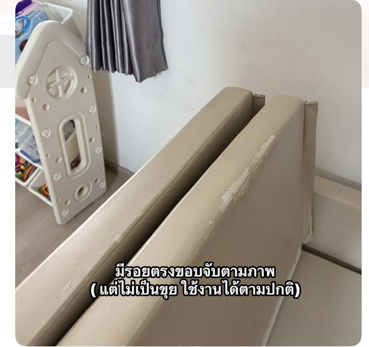ส่งต่อคอกกั้นเด็กมือ2 HOYO รุ่นS22 มีรอยถลอกนิดหน่อย สภาพ95%  ราคาเต็ม 32,900 บาท ส่งต่อ 15,000 บาท มารับเองที่ สายไหม กทม คะ #ส่งต่อของใช้เด็ก #คอกกั้นเด็กพรีเมียม # รูปที่ 3