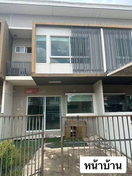 Land and Houses มีบางส่วน 2023 ขายทาวน์โฮม 2 ชั้น Indy 2 ประชาอุทิศ 90 พื้นที่ 18.10 ตร. วา รูปที่ 2