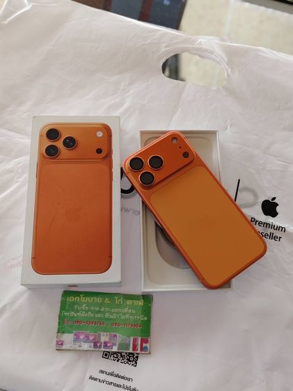 iPhone 17 Pro Max 256GB Cosmic Orange(CH) รูปที่ 2