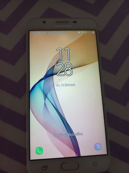 Samsung อื่นๆ sumsung P7 prim