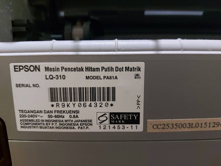 เครื่องพิมพ์ Epson LQ-310 ดอทเมตริกซ์ (Dot Matrix) 6700 บาท รับเอง  รูปที่ 4