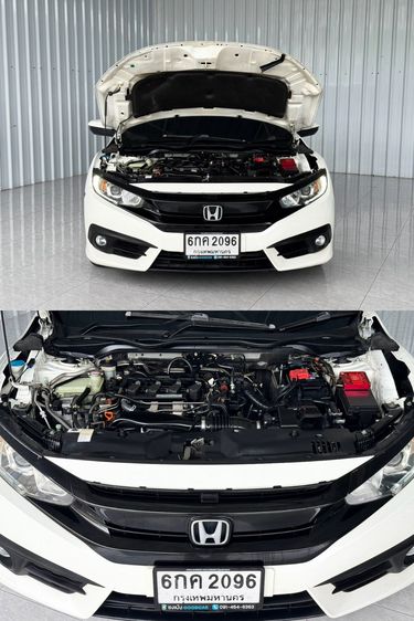 Honda Civic 2017 1.5 Turbo Sedan เบนซิน ไม่ติดแก๊ส เกียร์อัตโนมัติ ขาว รูปที่ 3