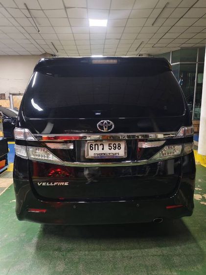 Toyota Vellfire 2014 2.4 Z G Edition Utility-car เบนซิน เกียร์อัตโนมัติ ดำ รูปที่ 3