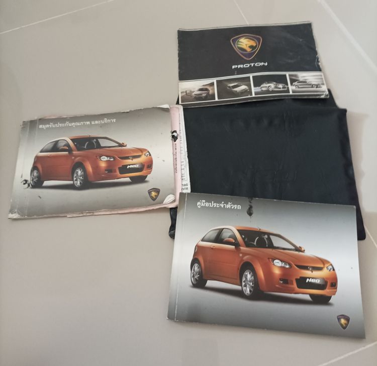 รถ Proton Neo รุ่นย่อยอื่นๆ สี ดำ