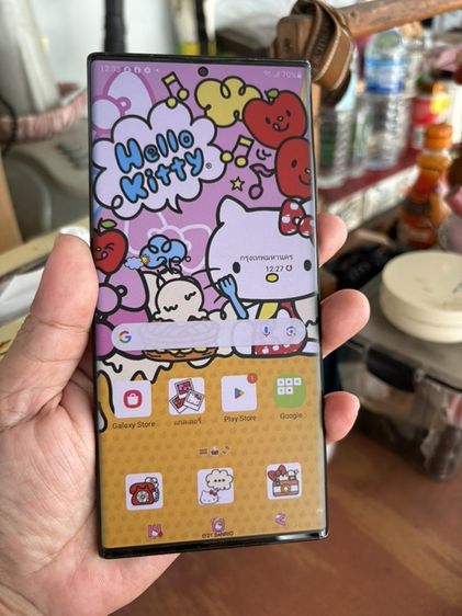 Samsung note 20 ultra 8/256
