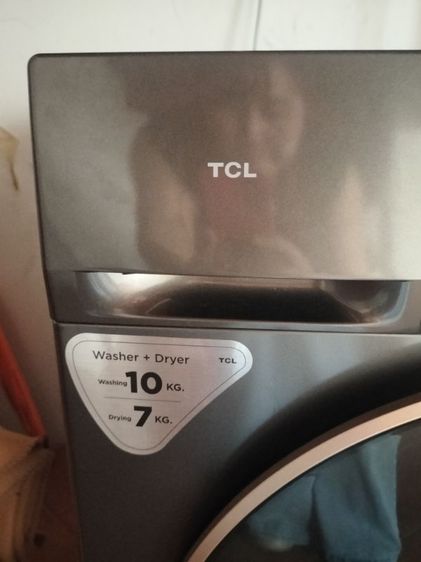 ขายเครื่องซักผ้า TCL รูปที่ 2