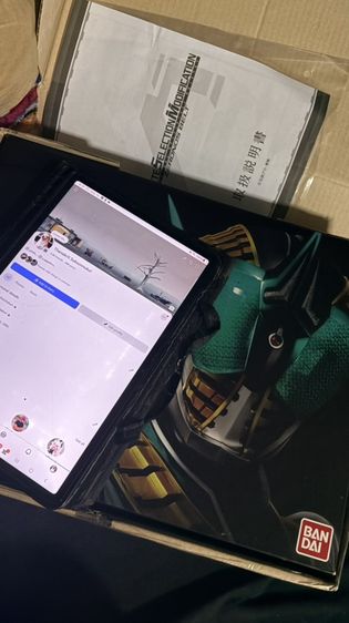 ของเล่นบังคับวิทยุ โดรน CSM Zeronos มือ 2