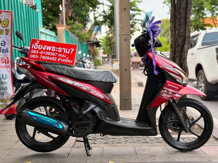 Click สีแดง ปี 51 รถบ้านมือเดียวซื้อสด รูปที่ 3