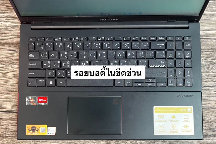 Asus Vivobook Go 15 Ryzen5-7520U Ram16 SSD512 จอ15.6 FHD IPS  รูปที่ 13