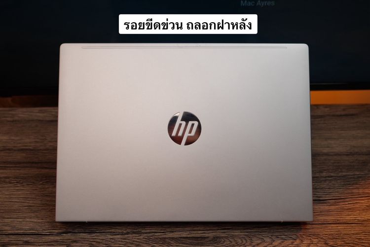 HP PROBOOK 4 G1I 14(GEN AI) CoreUltra7-255H Ram16 SSD512GB จอ14นิ้ว WUXGA IPS รูปที่ 10
