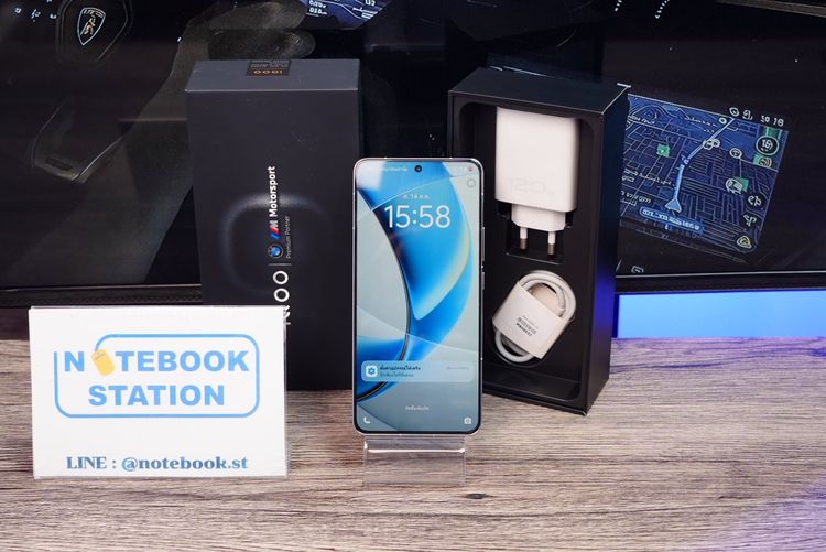 สมาร์ทโฟน iQOO 13 12+256GB Legend White (5G)