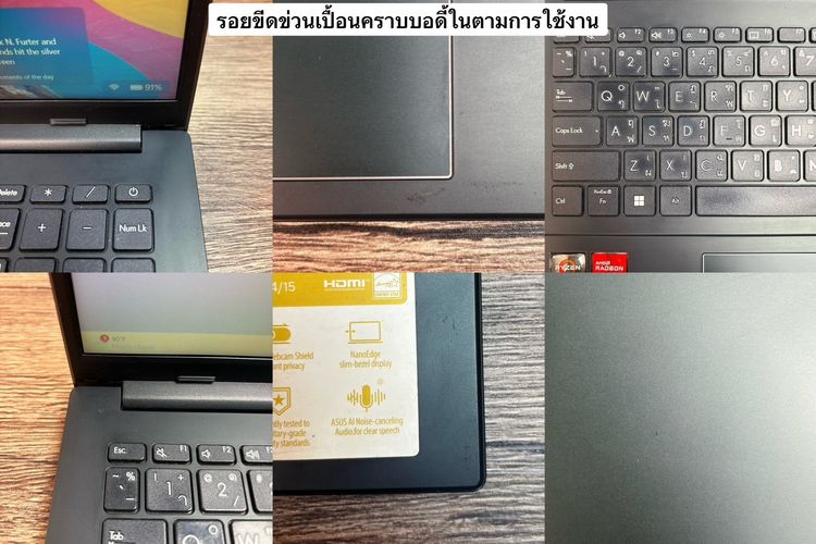 Asus Vivobook Go 15 Ryzen3-7320U Ram8 ssd512 สเปคทำงาน แป้นตัวเลขแยก รูปที่ 11