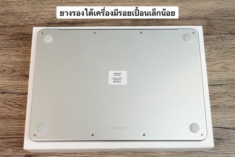 APPLE MacBook Neo (Silver) รุ่นใหม่ chip A18 Pro Ram8 SSD256 จอ13นิ้ว Liquid Retina รอบชาร์จ 9 ครั้ง รูปที่ 12