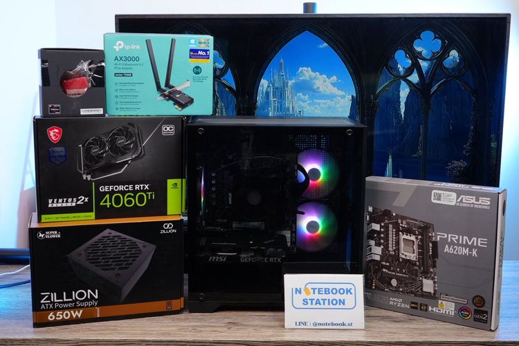 คอมประกอบมือสอง AMD Ryzen5 7500F RTX 4060Ti 16B DDR5 5600MHz 1TB SSD
