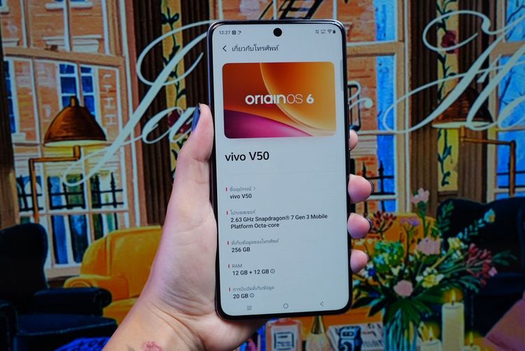 สมาร์ทโฟน vivo V50 (12+256GB) Mist Purple 5G รูปที่ 5