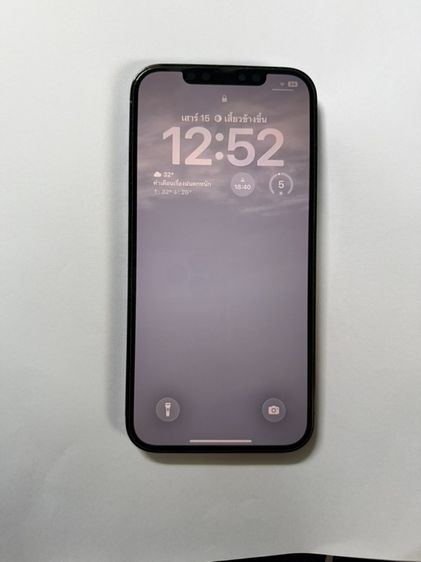 256 GB IPhone 12 Promax มือ 2