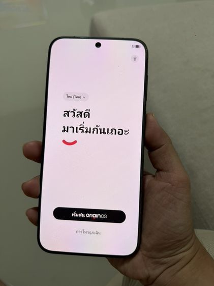 vivo X300 Pro สีดำ ครบกล่อง รูปที่ 8