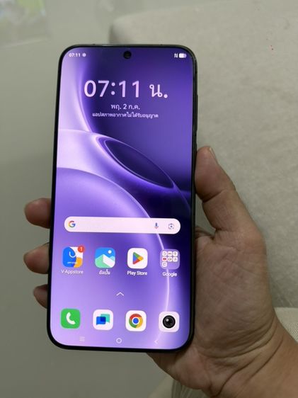 vivo X300 Pro สีดำ ครบกล่อง รูปที่ 9