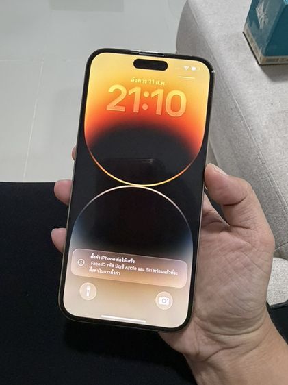 iPhone 14 Pro Max 256 gb gold ครบกล่อง รูปที่ 7