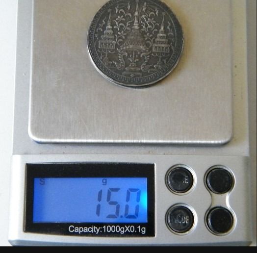 เหรียญเงิน 1 บาท ตราพระมหามงกุฎ พระแสงจักร พ.ศ.2403 สมัยรัชกาลที่4 ผิวเดิม รูปที่ 5