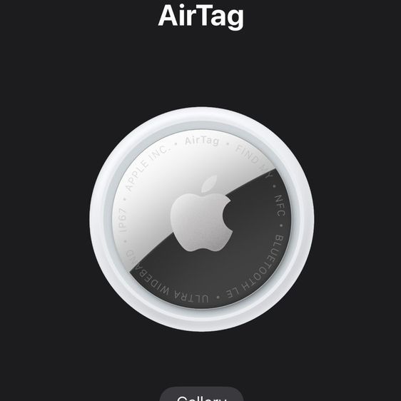 Apple AirTag