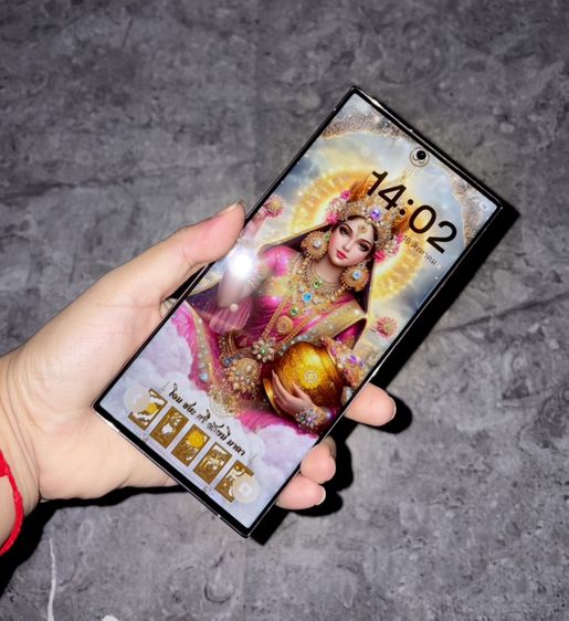 Samsung S23 Ultra 5G