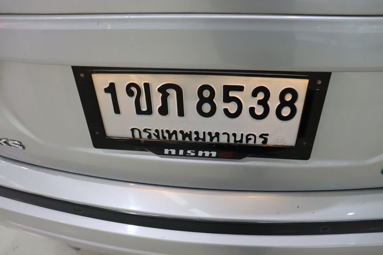 Nissan Kicks 2020 1.2 V Sedan ไฮบริด ไม่ติดแก๊ส เกียร์อัตโนมัติ เทา รูปที่ 2