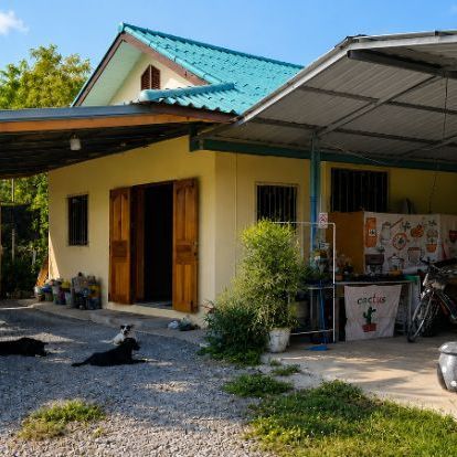 บ้านสวน2ไร่ หนองสาหร่าย ดอนเจดีย์ สุพรรณบุรี
