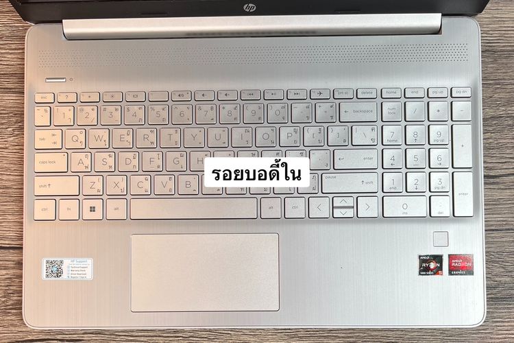 HP 15s Ryzen5-5625U Ram16 SSD512 จอ15.6 FHD IPS รูปที่ 14