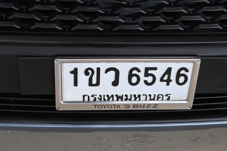 Toyota Corolla Cross 2021 1.8 Hybrid Smart Sedan ไฮบริด ไม่ติดแก๊ส เกียร์อัตโนมัติ เทา รูปที่ 2