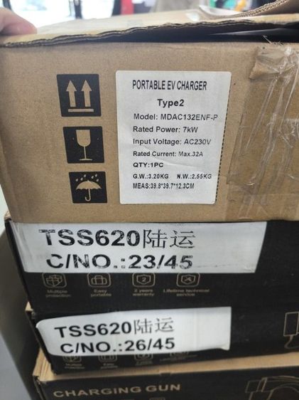 EV / Wall Charger อีวี ชาร์จเจอร์ 3.5/7/11/22Kw รูปที่ 10