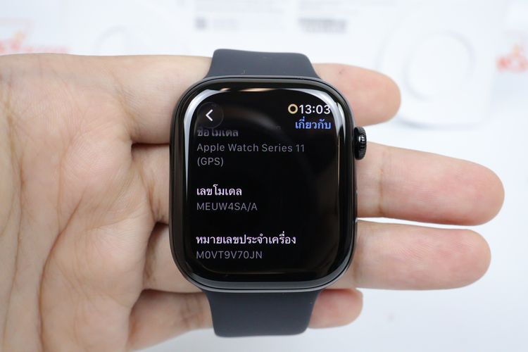 Apple Watch Series 11 46mm GPS  รูปที่ 3