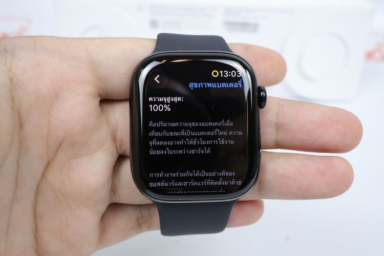 Apple Watch Series 11 46mm GPS  รูปที่ 2