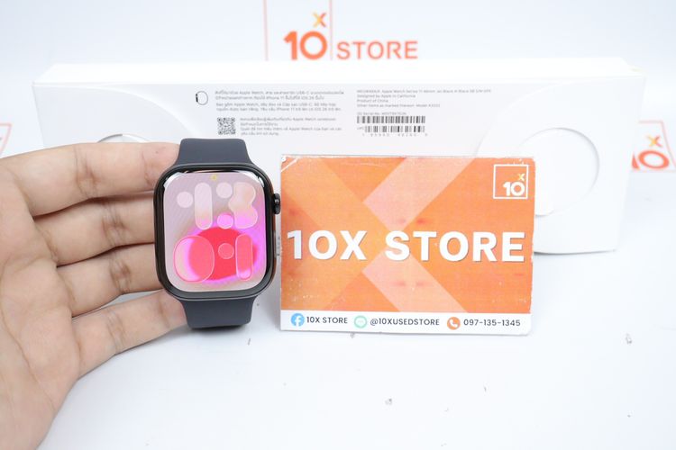Apple Watch Series 11 46mm GPS