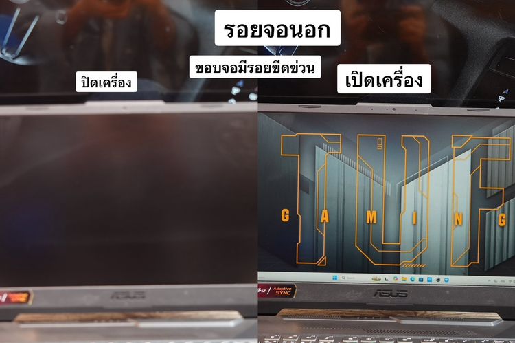 Asus TUF Gaming F15 i5-11400H RTX3050(4GB) Ram16 SSD512 จอ15.6 FHD 144Hz รูปที่ 13