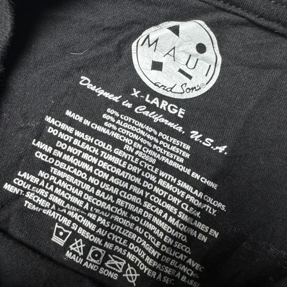 เสื้อยืด Maui and Sun Size XL รูปที่ 6
