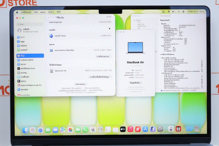 MacBook Air M4 13" 16.256GB  รูปที่ 2