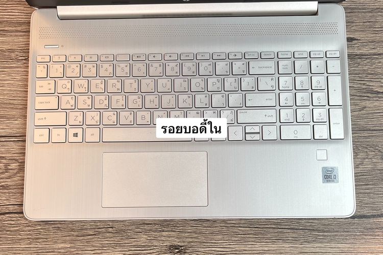 HP 15s i3-1005G1 Ram4 SSD256+16GB จอ15.6 Full HD  รูปที่ 17
