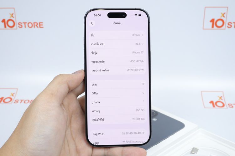 iPhone 17 256GB  รูปที่ 2