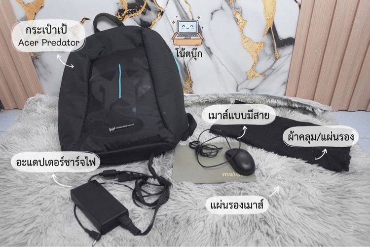 โน้ตบุ๊ก Acer Nitro 5 Intel Core i5-9300H รูปที่ 5