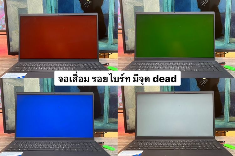 Dell inspiron 3515 Ryzen3-3250U Ram8 SSD256 จอ15.6 FHD รูปที่ 14