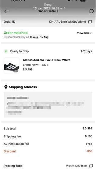 Adizero Evo SL Black รูปที่ 13