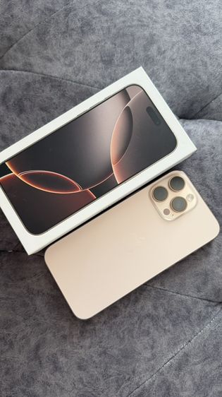 iphone16promax