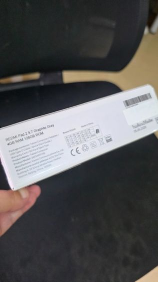 REDMI Pad 2 9.7 WiFi 4-128GB ของใหม่ไม่แกะซีล เพียง 2,000 บาท รูปที่ 6