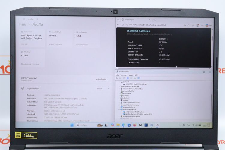 ACER NITRO Ryzen 7 5800H.RTX3060 RAM16.512GB รูปที่ 2