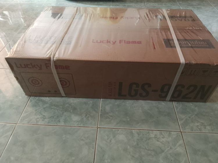 เตาแก๊สฝังหัวคู่ LGS-962N