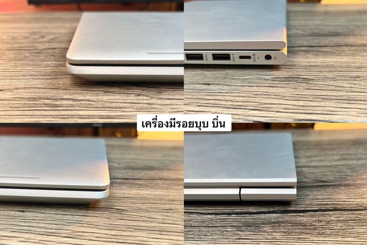 HP EliteBook 645 Ryzen3-5425U Ram8 SSD128GB จอ15.6 FHD  รูปที่ 15