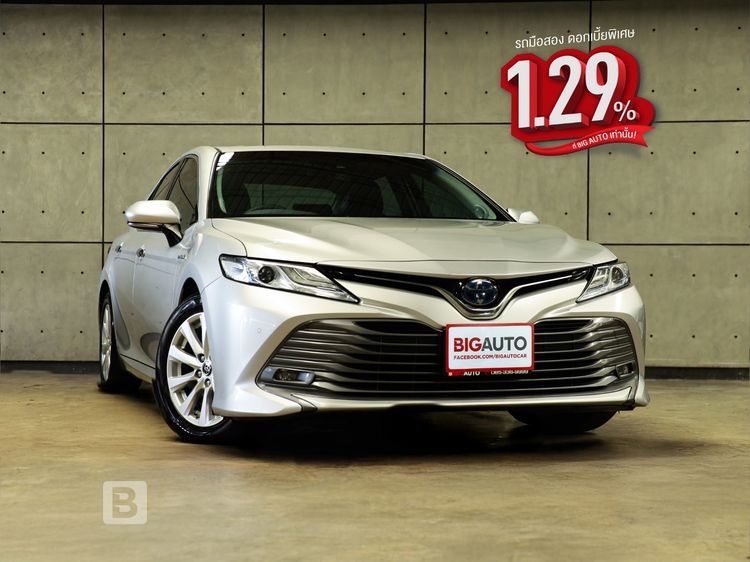 Toyota Camry 2021 2.5 Hybrid Premium Sedan ไฮบริด ไม่ติดแก๊ส เกียร์อัตโนมัติ บรอนซ์เงิน