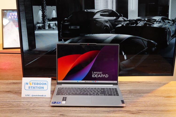 วินโดว์ 16 กิกะไบต์ ใช่ Lenovo IdeaPad Slim 5 Ultra5-125H Ram16 SSD512 จอ16 นิ้ว FHD+ 